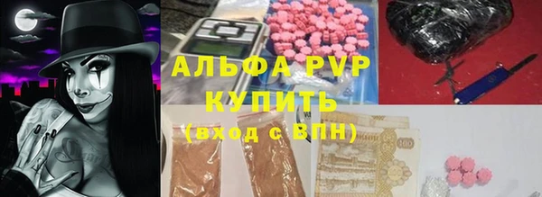 твердый Беломорск