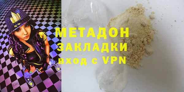 mdpv Белокуриха